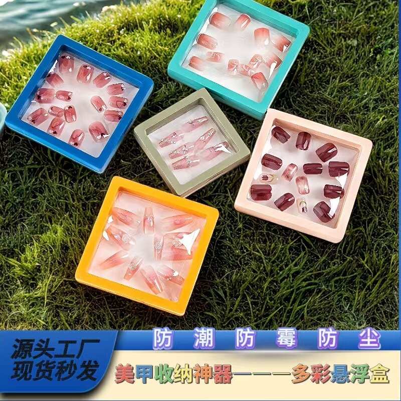 Promotional Nail Art Wear Armor Box Bracelet Bracelet Pendant Jewelry Packaging Storage Box Anti-oxidation PE Film Suspension Box Promotional Nail Art Wear Armor Box Bracelet Bracelet Pendant Jewelry Packaging Storage Box Anti-oxidation PE Film Suspension Box