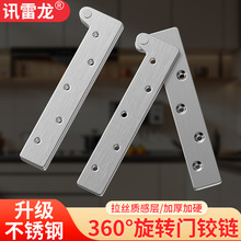 ���P��u���q�����q����º��7���q��Lˮ�R180���q朙��T�q�