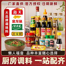 �����{�����b�M�����ϴ�ȫ�����u�ʹ���������r�����{ζƷȫ��