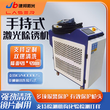 ������P�C2000�ߴ��ʼ�����ϴ�C���ٳ��P�ֳ�ʽ������ϴ�C