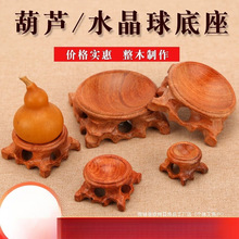 ��֦ľˮ����������J�����������м܌�ľ�|����A�ε���ɫľ����