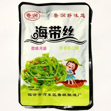 �_����ʳ���������zС���b��ʳ�����_ζ���ȹ���z�̲˺�ζ���S