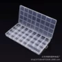 固定收纳透明塑料串珠