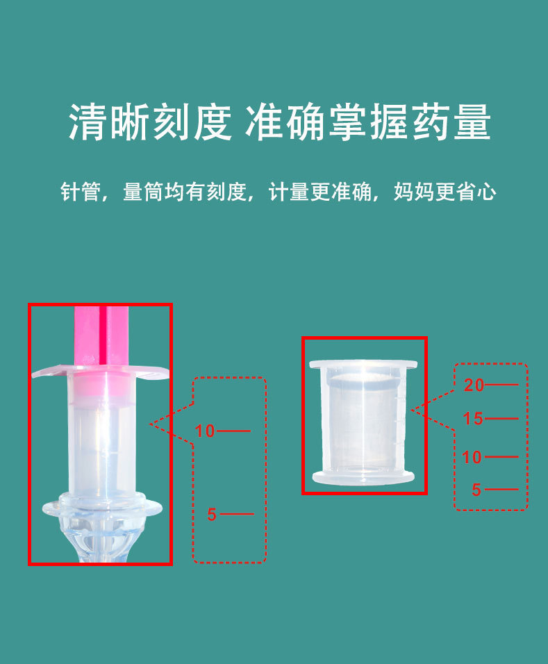 详情页_05.jpg