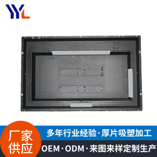 ����늳��⚤��Ƭ���ܼӹ� 늳��o�����ܼӹ� ׃�����бP���ܼӹ�