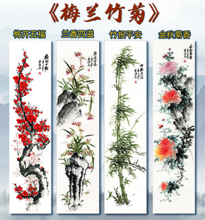 ?���l÷�m����ėl���쮋����ʽˮīɽˮ�������֮����͏d΢