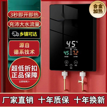 �a�ؼ���ʽ늟�ˮ������ϴ��ʡ��ٟ������С�N���l���g��ԡ���]