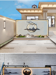 �����X�Ͻ�ͥԺ����������Ժ��Ӱ�ڠ��Xˇ���L���^ӭ�TɽˮӰ����