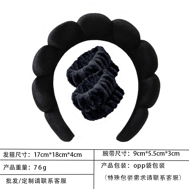 跨境海绵云朵发箍批发高颅顶高级感毛巾布麻花女士洗脸手腕带头箍|undefined