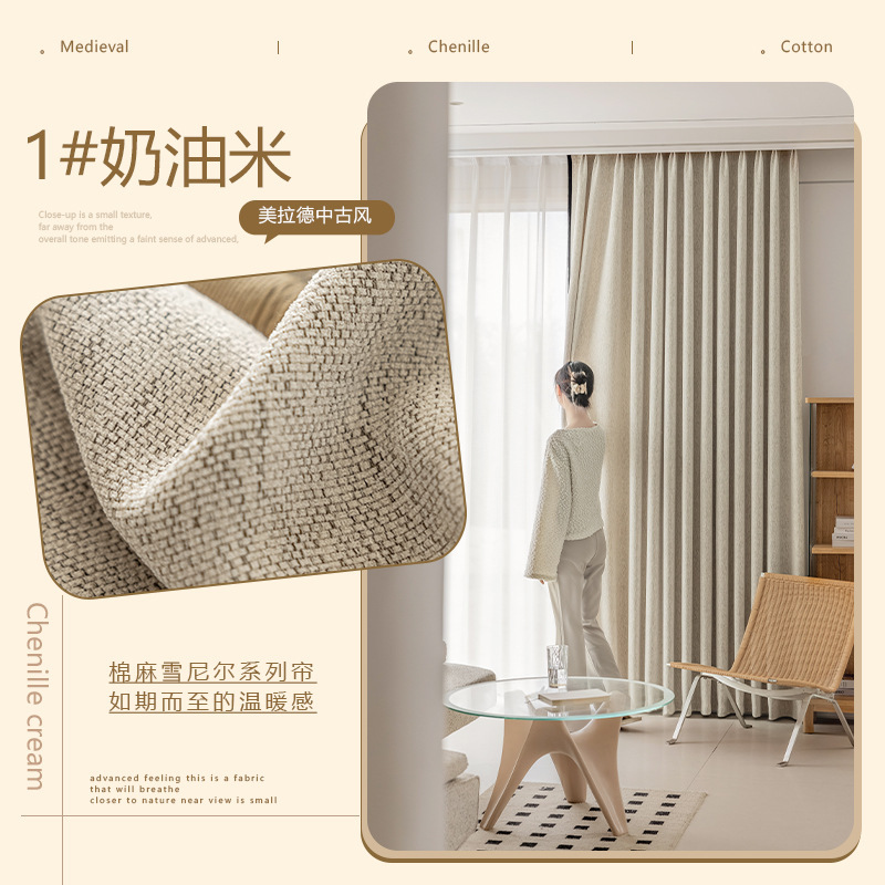 1600g engrosado nuevo estilo francés medieval verde oliva negro cortina de borde sombreado dormitorio de alta calidad cortina de chenilla