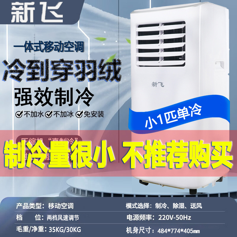 작은 것 [제조업체 픽업만 가능]