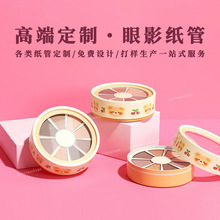�S��ɢ�ۈA����Ӱ���b�зۓ伈�|�AͲ�����׼��޻��yƷ�ٽ�ë����