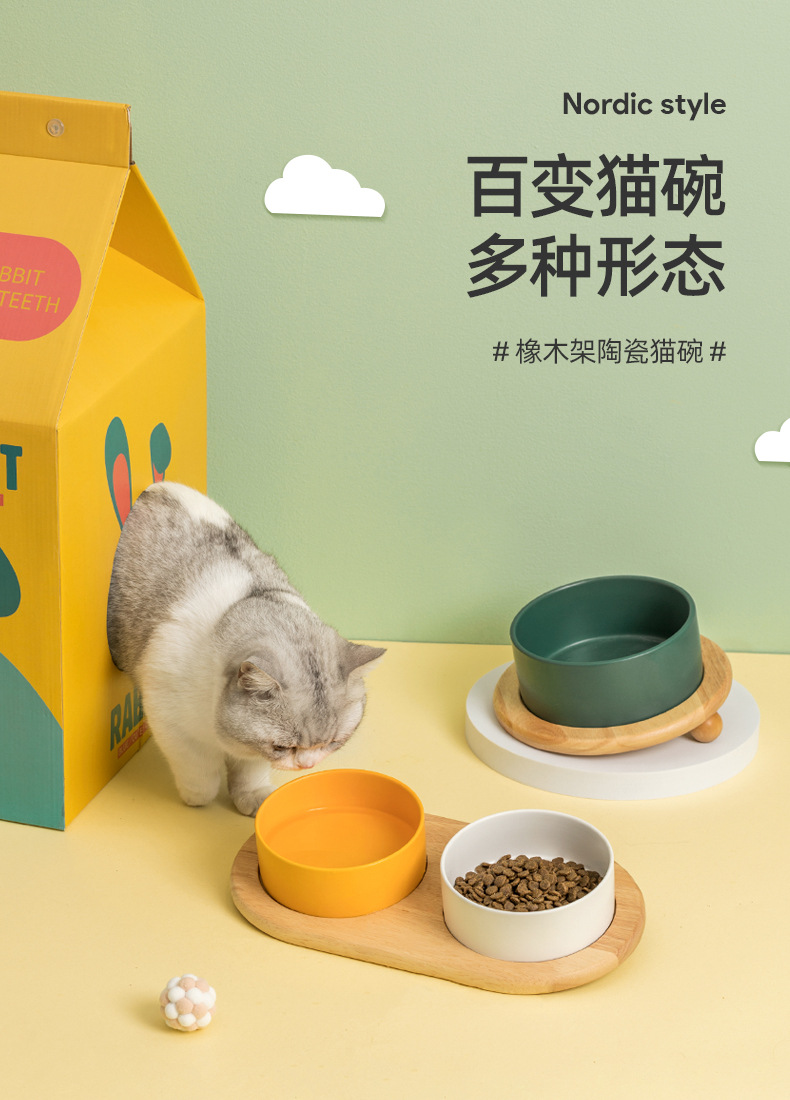 橡木板陶瓷猫碗_01.jpg