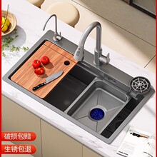 �N��ϴ����Ӻ��P䓼{��ˮ�۴�β۶๦�ܼ����ֹ�ϴ���̨����