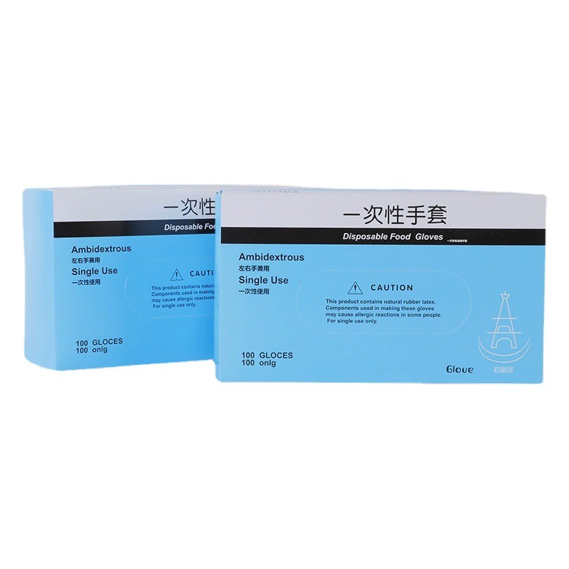 Совершенно новые 9inch одноразовые латексные перчатки, защитные перчатки для работы по дому, пищевых продуктов, цифровых, защитных, одноразовые