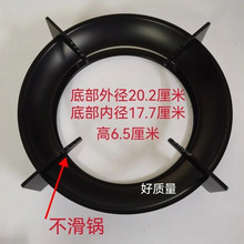 ȫ���L֧��ȼ����ú����Ƕ��ʽ����偼ܾ��܈A�Πt��֧������Ӻ�