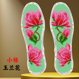 �¿�ʮ�ֽ�С��W߅�Լ����ߌ��޲�ӡ����Ů��