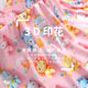3D Three-dimensional Printing Cartoon Bear Digital Printing Fabric Cotton Home Clothing dress Pajamas Artificial Cotton Fabric