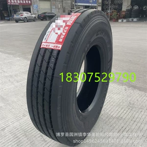 Chaoyang 12R22.5 kamerasıız şin, yük maşınları və qoşqular üçün