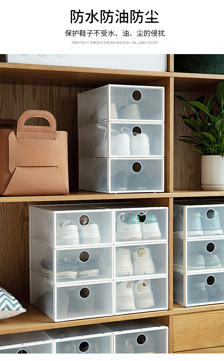 透明可折叠鞋盒详情-2_08