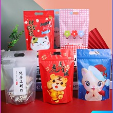 �̗����b������ɴ�ѩ�����ǹ����b��ţ܈�Ǽ��пɐۿ�ͨ�Է��