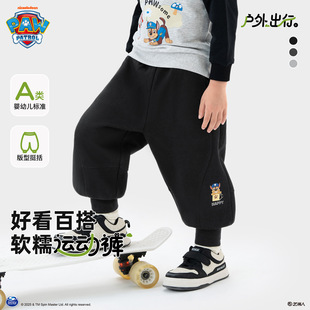 �������ͯѝ�Ӵ��＾�¿����e�Lѝ��Сͯ�������＾��ͯ���e�Lѝ