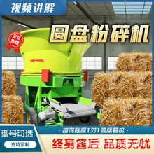 �������A�Pʽ����C ţ��ݼӹ��۲ݙC �����D�Pʽ����C