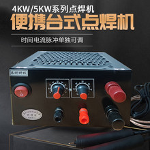 �늳��c���CС΢�ͼ����ֳ�ʽ18650����늳ؽM����늺��P�����C