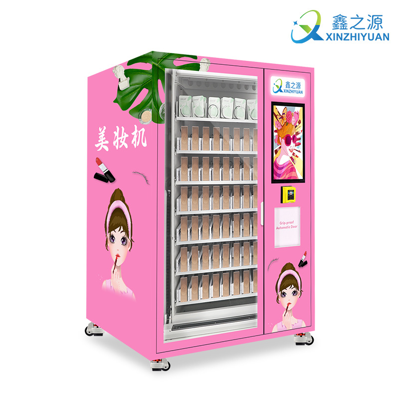 Máquina expendedora de regalos, máquina expendedora de productos de belleza, máquina expendedora automática que funciona con tarjeta, personalización de pantalla táctil, totalmente automática