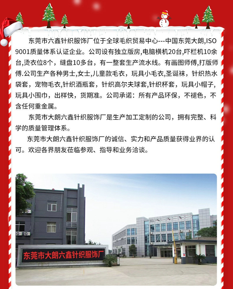 5c5f42c38ef588a1796d84a90cbd05