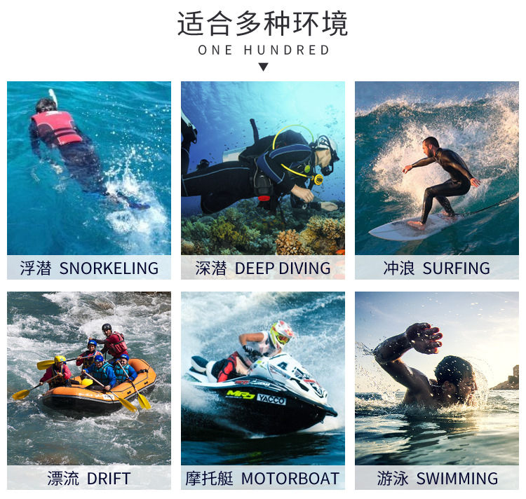 Herren 3mm Neopren-Tauchanzug Einteiliger Taucheranzug zum Schnorcheln, Surfen, Schwimmen Kurzarm-Wasserausrüstung – Detail 5