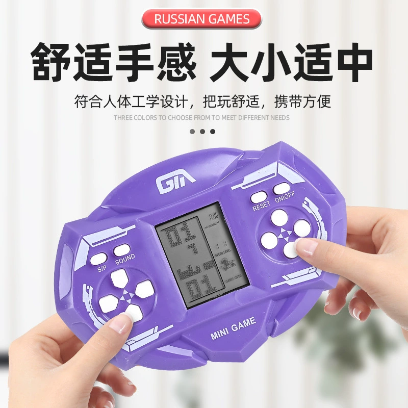 Tetris, handheld game console, retro board game, (Cross-border trading), Birthday gift