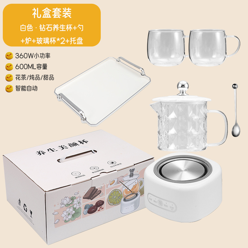 Gift box with spoon (Diamond White) +2 cups + tray
