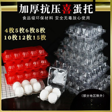 öubݼtɫMuu10bϲбP