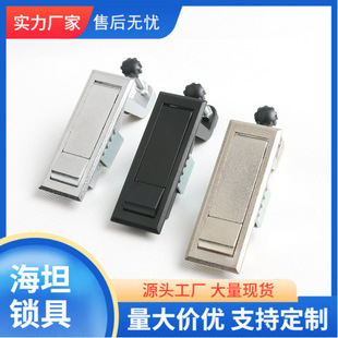 ��̹ MS708��ɫ���oƽ���i �FƤ���i�߉�偠t�i �Չ��C�i���I�i