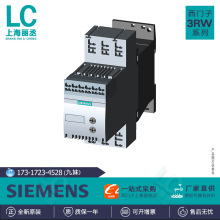 3RW3018-2BB04 ������������ ȫ��ԭװ �ʱ�һ�� 3RW30182BB04