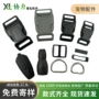 塑料宠物套扣项圈