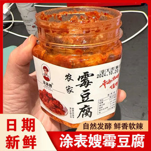 �T��ɩù���������o��ԭζ�r��ù������Ȼ�l���r��ܛ�������Ş��