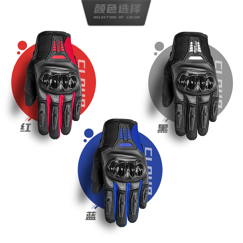 Tribe de carreras motocicleta guantes de montar primavera y otoño hombres y mujeres dedo completo resistente a la caída de la bicicleta motocicleta GST38