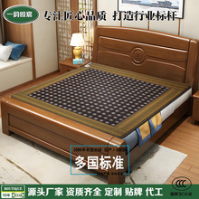 ��ʯ���|�Nʯ�h�t��ӟ��Ь���늟ẹ�����ל؟����|