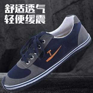 �͎ͷ�����ĥ���z�׷���Ь���e�\�ӹ��bЬ�����͸�⽡��Ь�ڄ�Ь