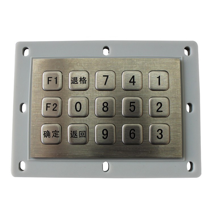 不锈钢金属工业键盘 自助终端 机电设备数字键盘 15键机床键盘