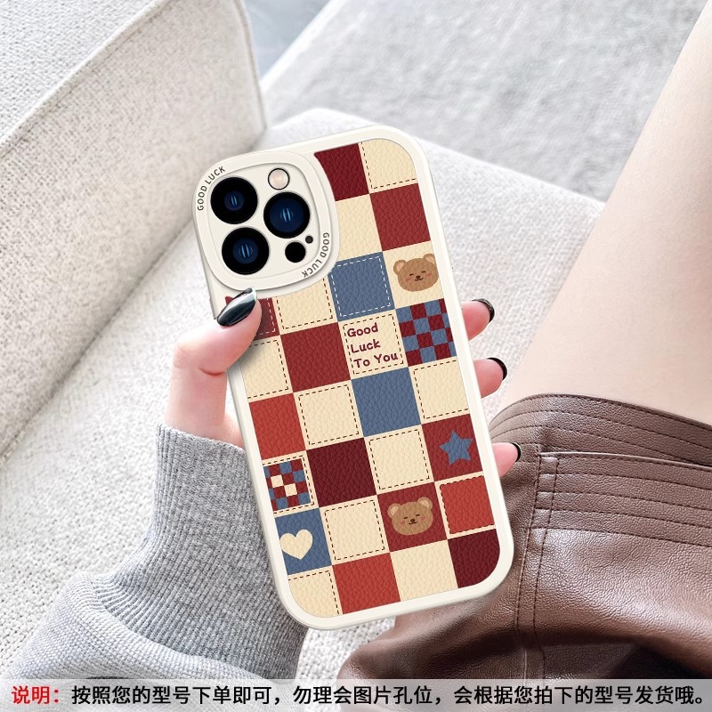 Antique white-grid bear