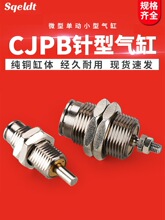 �΄�΢�͚��С���������ݼy��͚��CJPB6/10