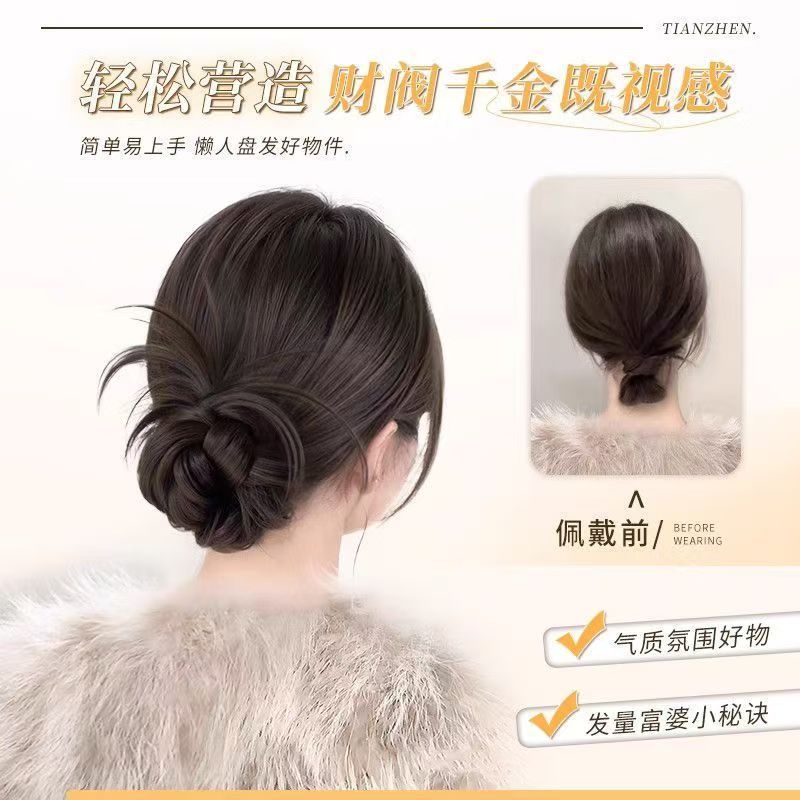 ウィッグ、ローカットチキンフェザーボールヘッド、人工毛クリップ、花のつぼみヘッド、女性用の怠惰でふわふわの高級ヘアウィッグバッグ|undefined