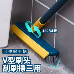 廁所地板刷洗地刷硬毛V型刷頭清潔刷刮水刷加長可伸縮手柄衛生間