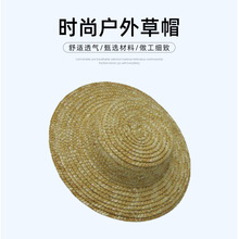 草帽工厂现货批发定做迷你型麦秆小草帽玩具草帽公仔草帽
