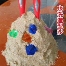 圆海沙细沙儿童乐园沙池用白沙石英砂 城堡游乐场沙坑无尘沙