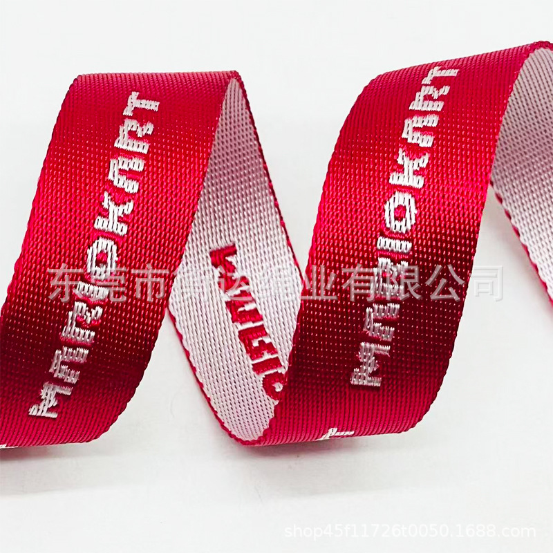 Personalizado 1 - 10cm de espesor 1mm brillante imitación de nylon jacquard cinturón bolsos zapatos sombreros teléfonos móviles correa de tela