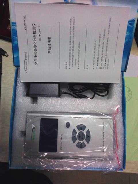 送辐射仪 赛纳威 CW-HPC200A净化效率检测仪pm2.5检测仪  包邮